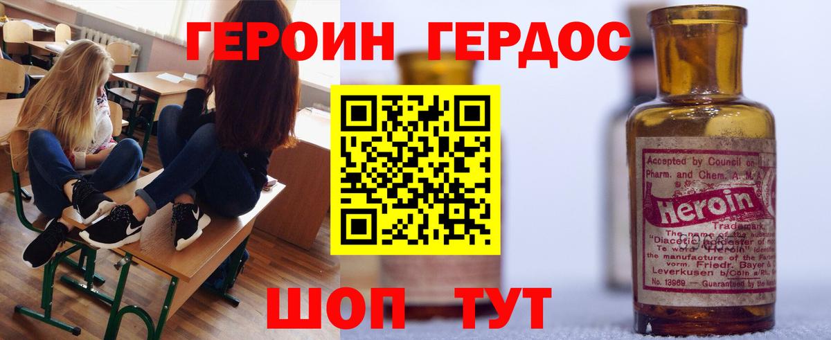 МЕФ Коломна