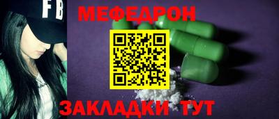 дистиллят марихуана Краснодар