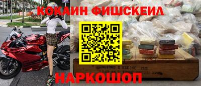 дистиллят марихуана Краснодар
