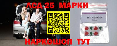дистиллят марихуана Краснодар