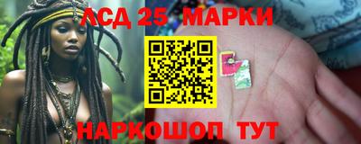дистиллят марихуана Краснодар