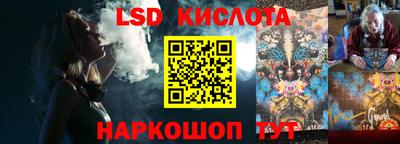 дистиллят марихуана Краснодар