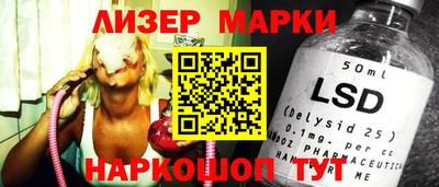дистиллят марихуана Краснодар