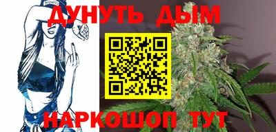 прущий лед Краснознаменск