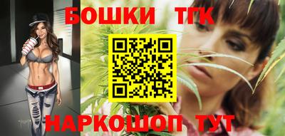 прущий лед Краснознаменск