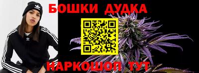 дистиллят марихуана Краснодар