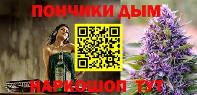 прущий лед Краснознаменск