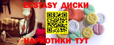 дистиллят марихуана Краснодар