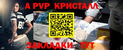 дистиллят марихуана Краснодар