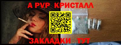 дистиллят марихуана Краснодар