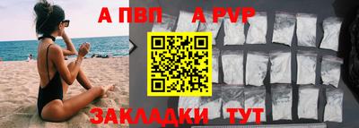 дистиллят марихуана Краснодар