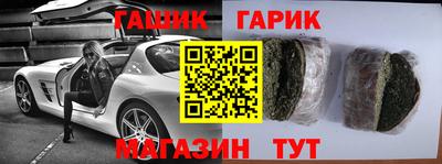 дистиллят марихуана Краснодар