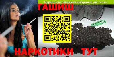 прущий лед Краснознаменск