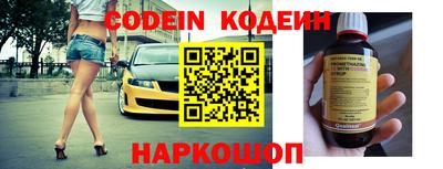прущий лед Краснознаменск