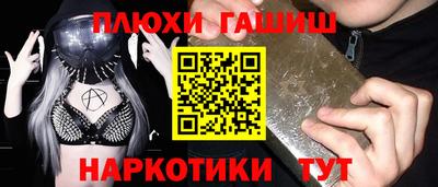 дистиллят марихуана Краснодар