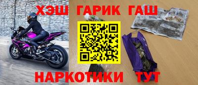 дистиллят марихуана Краснодар
