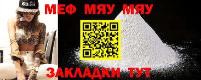дистиллят марихуана Краснодар