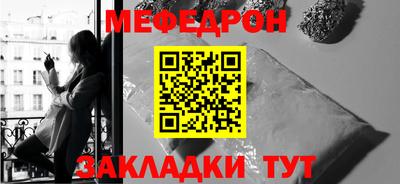дистиллят марихуана Краснодар
