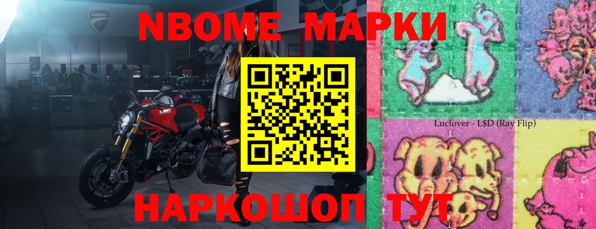 LSD-25 экстази ecstasy  Лсд 25 экстази  Коломна  Вход с VPN  ЛСД экстази кислота 