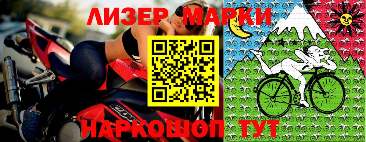 Меф   ГАШИШ  Вход с VPN  Альфа ПВП СОЛЬ кристаллы  Коломна  Экстази  Мефедрон  Гашиш  МАРИХУАНА  КОКАИН  МАРИХУАНА 